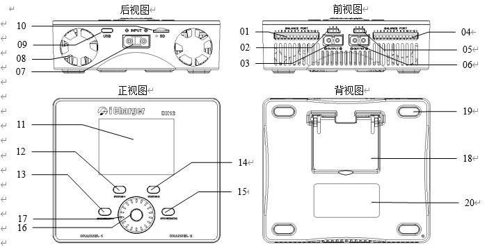 DX12-1.png